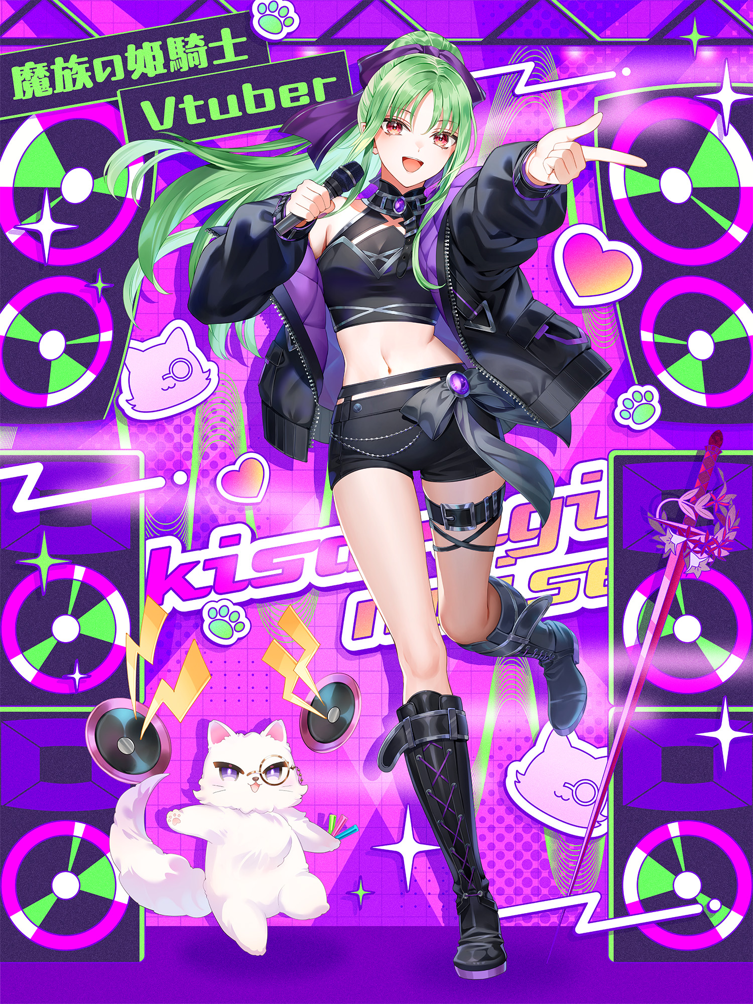 如月ノイズ